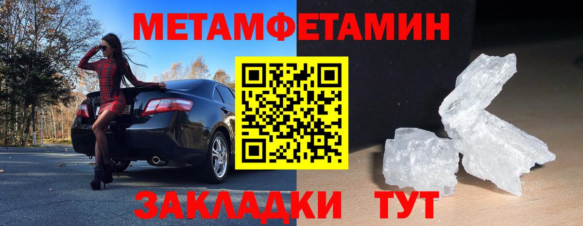 Карпинск  Amphetamine 97%  АМФ  Вход с VPN 