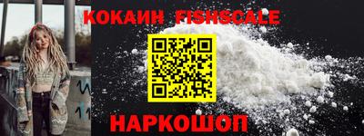 дурь Кулебаки