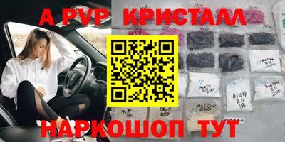 дурь Кулебаки