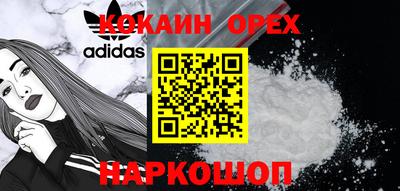 дурь Кулебаки