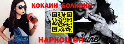 дурь Кулебаки