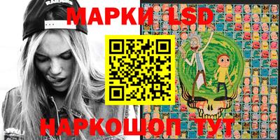 наркотики Кумертау