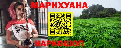 наркотики Кумертау