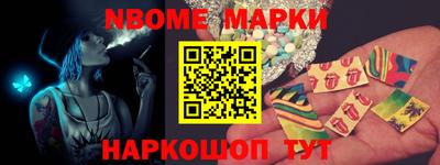 дурь Кулебаки