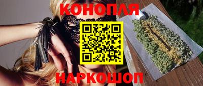 наркотики Кумертау
