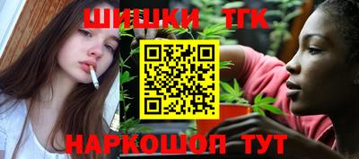 дурь Кулебаки