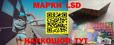 дурь Кулебаки