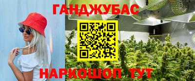 дурь Кулебаки