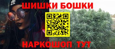 дурь Кулебаки