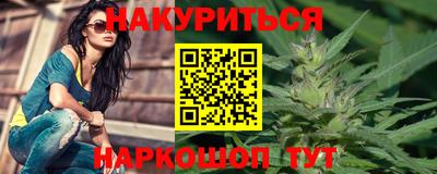 дурь Кулебаки