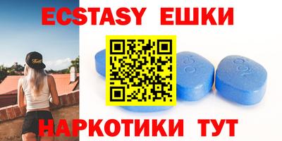 дурь Кулебаки