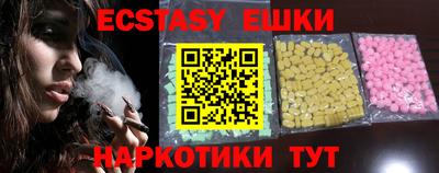 наркотики Кумертау