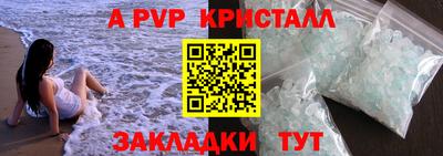 дурь Кулебаки