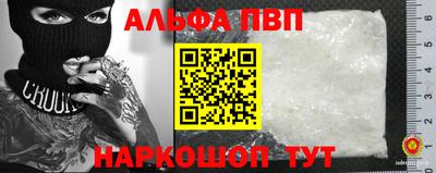 дурь Кулебаки