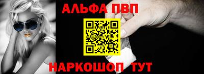 синтетический гашиш Кунгур