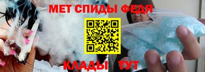 синтетический гашиш Кунгур