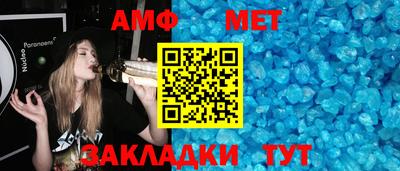 дурь Кулебаки