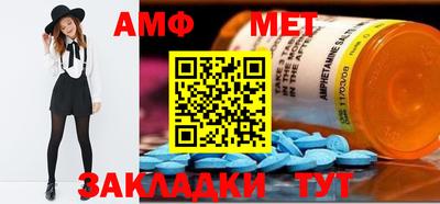 наркотики Кумертау