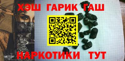 наркотики Кумертау