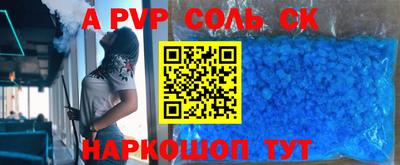 дурь Кулебаки