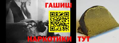 дурь Кулебаки