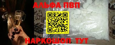 дурь Кулебаки
